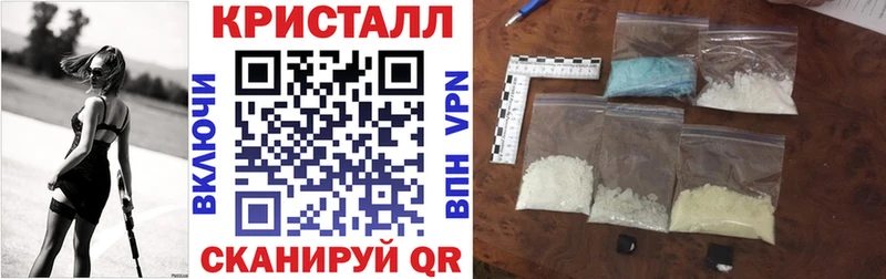 Купить закладки  Свирск  Амфетамин VHQ 