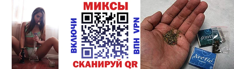 Купить  Свирск  Бутират 99% 