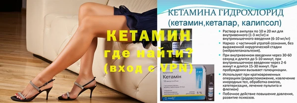 apvp Навашино