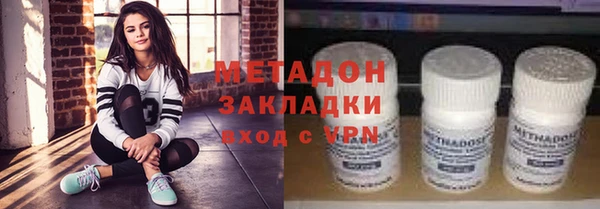 меф Нефтекумск