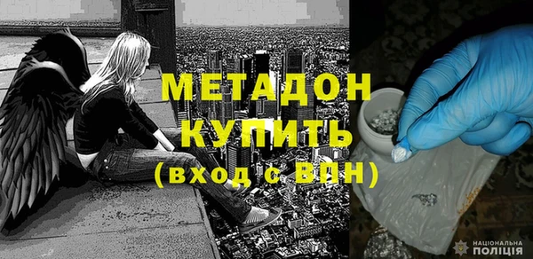 apvp Навашино