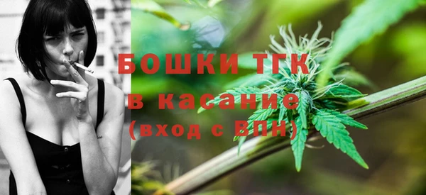 apvp Навашино