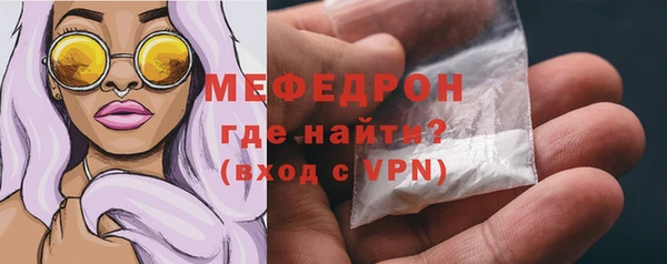 ПСИЛОЦИБИНОВЫЕ ГРИБЫ Наволоки