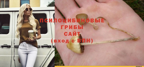 мефедрон VHQ Надым
