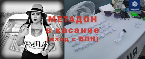 мефедрон VHQ Нефтегорск