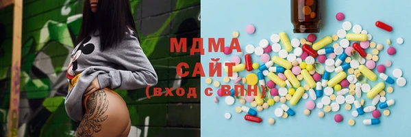 меф Нефтекумск