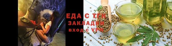 mdpv Нея