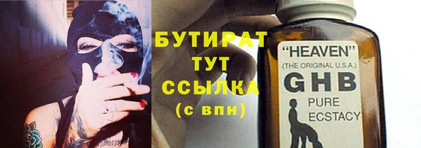 mdpv Нея
