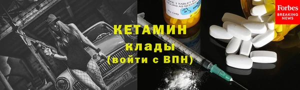 apvp Навашино