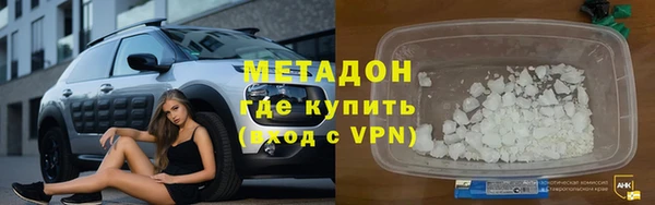 apvp Навашино