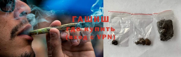 мефедрон VHQ Надым
