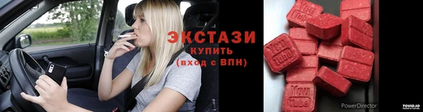 мефедрон VHQ Надым