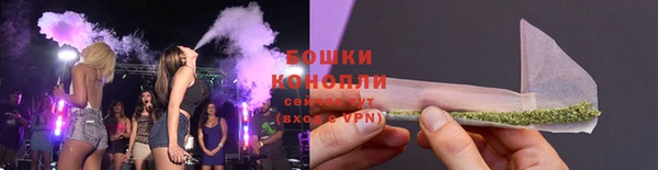 мефедрон VHQ Нефтегорск