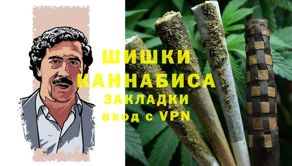 мефедрон VHQ Надым