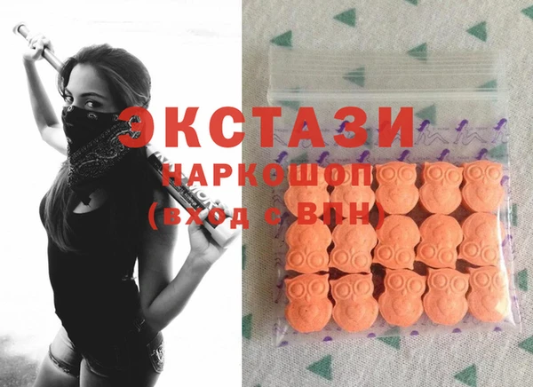 apvp Навашино