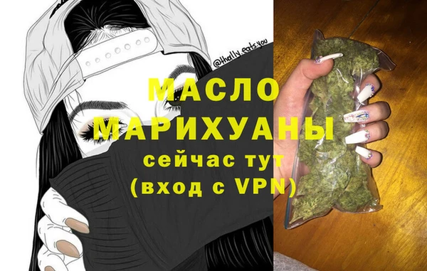 apvp Навашино