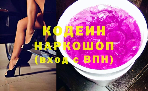 apvp Навашино