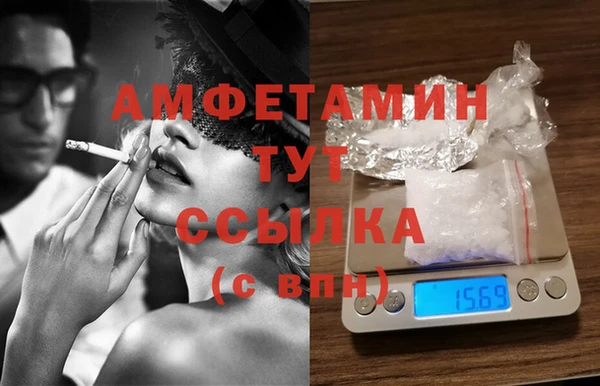 mdpv Нея
