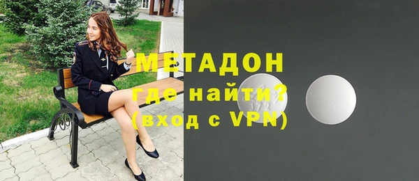 mdpv Нея