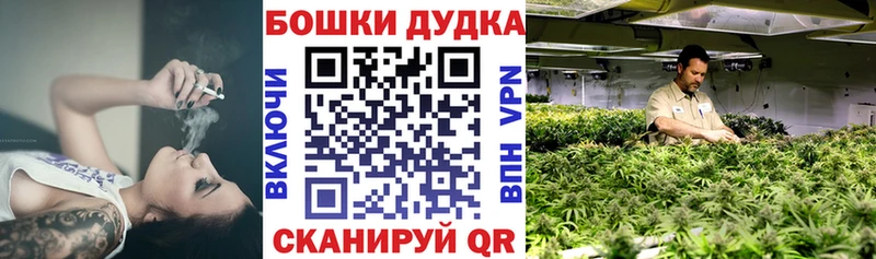 Купить закладки  Свирск  Марихуана тримм 