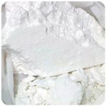 Кокаин Перу  Cocaine Peru VHQ в Свирске