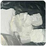 Кокаин Колумбия  Cocaine Colombia  VHQ 99% (fishscale) в Свирске