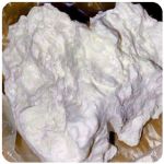 Кокаин Боливия Cocaine Bolivia  VHQ 97,1% в Свирске