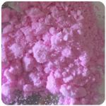 Кокаин Венесуэла  розовый  (Cocaine Venezuela)  VHQ 98.9%  в Свирске
